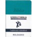 Biblia Újonnan revideált Károli RELOADED - középméretű, varrott, több színbe