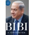 BIBI – A TÖRTÉNETEM