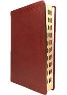 Patmos Biblia - Nagy Bordó exkluszív- Regiszteres (bivalybőr + díszdoboz)