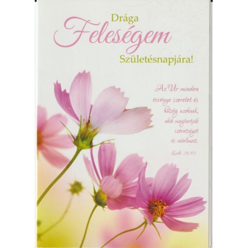 Borítékos képeslap: Drága Feleségem Születésnapjára!  (3 virágszál)