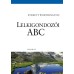 Lelkigondozói ABC
