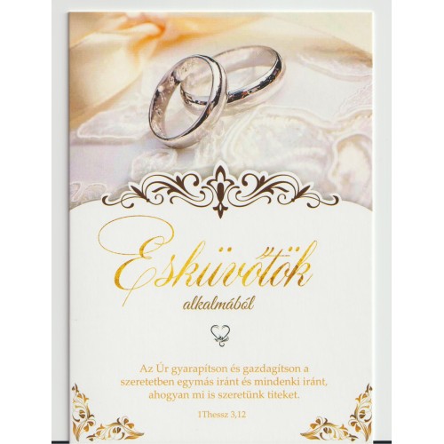 Borítékos Képeslap: Esküvőtök alkalmából - Az Úr gyarapítson és gazdagítson a szeretetben (2 gyűrű)