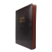 Biblia Patmos - Nagy - Sötétbarna - Cipzáros