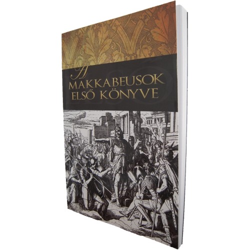 A Makkabeusok első könyve