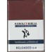 Biblia Újonnan revideált Károli RELOADED - középméretű, sötétbordó