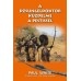 A ​dzsungeldoktor küzdelme a pestissel - Paul White